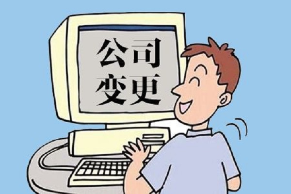 沧州申报建筑资质不通过怎么办？
