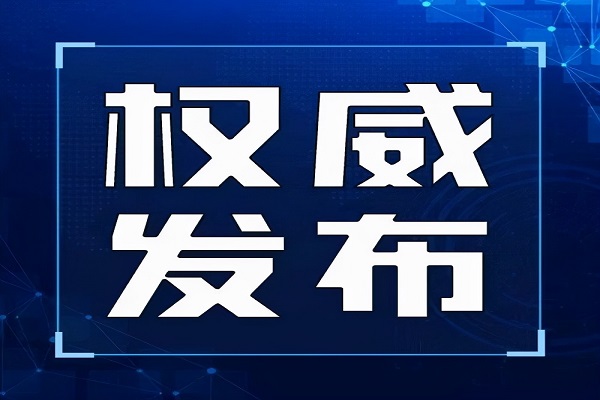 沧州建筑资质代办的成功率为什么那么高？